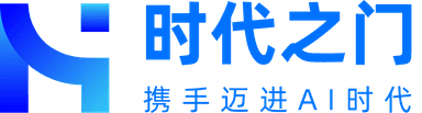 时代之门