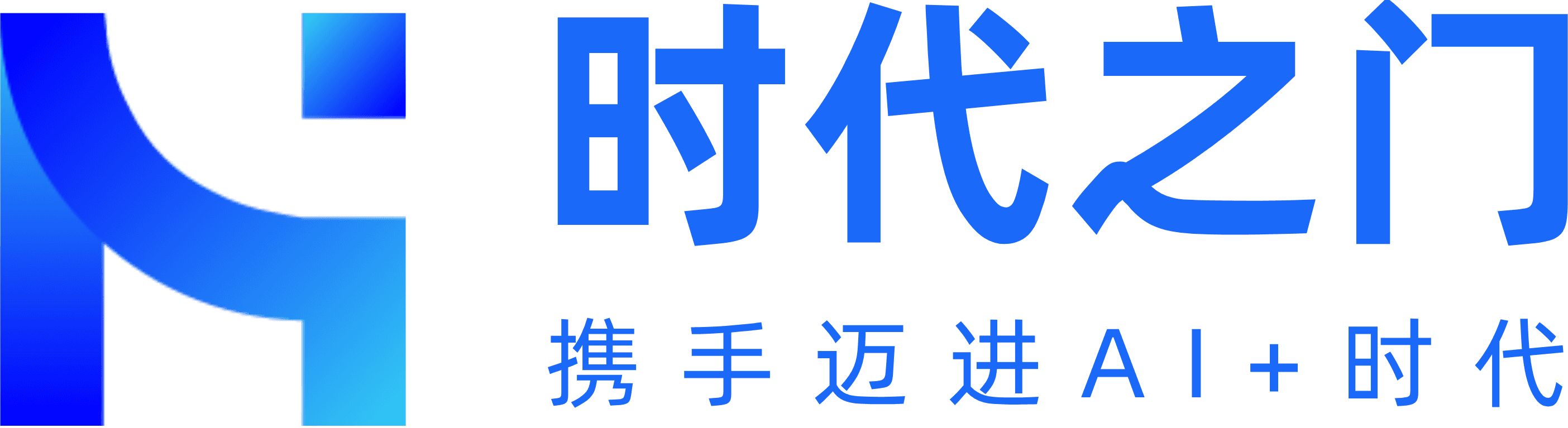 时代之门