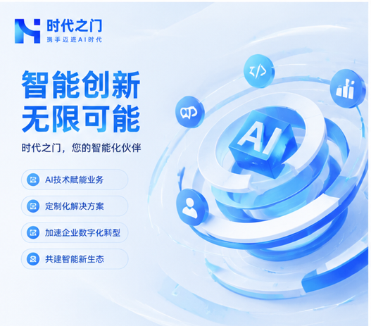 295e356e-d4a2-4b65-b3ba-6027cb754a14.png