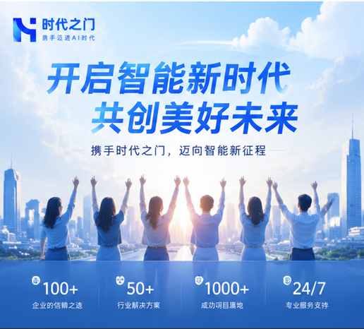 e2bcad55-40e0-4f00-aa0c-0cc4ae2019a8.png